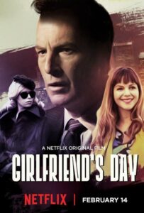 День любимой 2016 Смотреть Онлайн фильмы от netflix