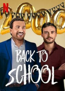 Снова в школе 2019 Смотреть Онлайн фильмы от netflix