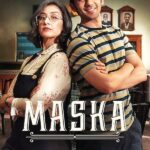Маска Постер Фильмы от Netflix