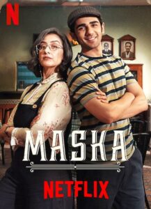 Маска 2020 Смотреть Онлайн фильмы от netflix