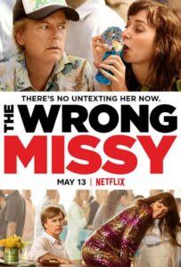 Не та девушка 2020 Смотреть Онлайн фильмы от netflix