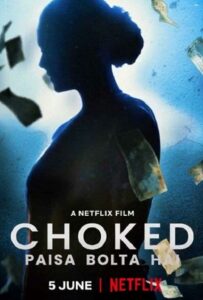 Удушье 2020 Смотреть Онлайн фильмы от netflix