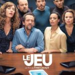 Игра Постер Фильмы от Netflix