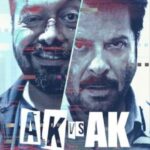 А.К. против А.К. Постер Фильмы от Netflix