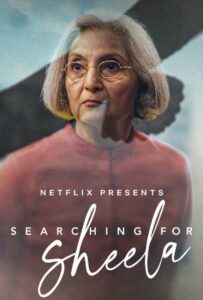 В поисках Шилы 2021 Смотреть Онлайн фильмы от netflix