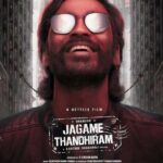 Кто Такой Сурули? Постер Фильмы от Netflix