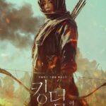 Королевство Зомби: История Ашинь Постер Фильмы от Netflix