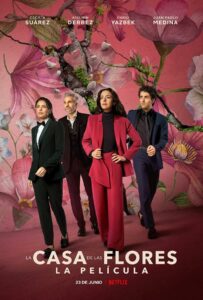 2021 Смотреть Онлайн фильмы от netflix