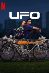 2022 Смотреть Онлайн фильмы от netflix