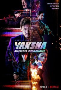 Якша: Суровые методы 2022 Смотреть Онлайн фильмы от netflix