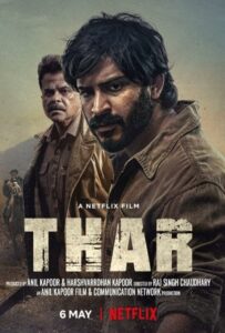 Тар 2022 Смотреть Онлайн фильмы от netflix
