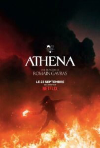 Афина 2022 Смотреть Онлайн фильмы от netflix