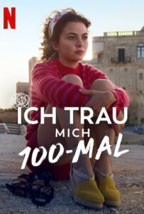 Дотянуться до звезд 2022 Смотреть Онлайн фильмы от netflix