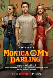 Моника, дорогая 2022 Смотреть Онлайн фильмы от netflix