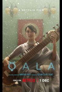 Кала 2022 Смотреть Онлайн фильмы от netflix