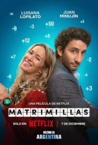 Брачное приложение 2022 Смотреть Онлайн фильмы от netflix