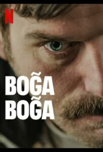 Удушающий захват 2023 Смотреть Онлайн фильмы от netflix