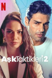 Тактика любви 2 2023 Смотреть Онлайн фильмы от netflix