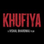 Поймать Крота Постер Фильмы от Netflix