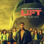 Воздушное Ограбление Постер Фильмы от Netflix