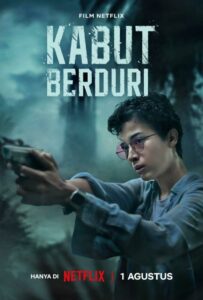 Безграничный туман 2024 Смотреть Онлайн фильмы от netflix