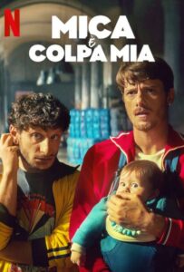 Любовная афера 2025 Смотреть Онлайн фильмы от netflix