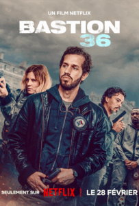 Бастион 36 2025 Смотреть Онлайн фильмы от netflix
