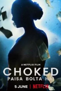 Удушье 2020 Смотреть Онлайн фильмы от netflix