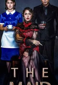 Проклятие. Дом с прислугой 2020 Смотреть Онлайн фильмы от netflix