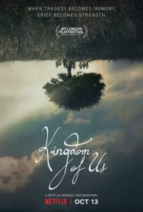 Наше королевство 2017 Смотреть Онлайн фильмы от netflix