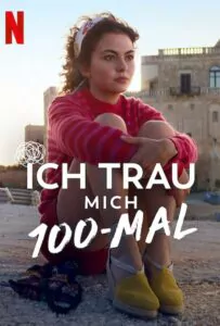 Дотянуться до звезд 2022 Смотреть Онлайн фильмы от netflix