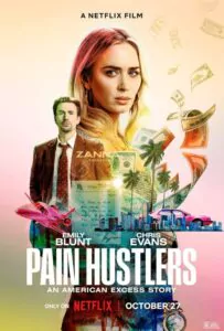 Продавцы боли 2023 Смотреть Онлайн фильмы от netflix